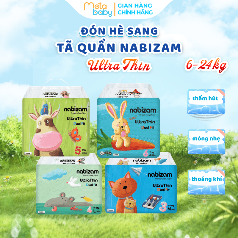 NABIZAM ULTRA THIN 4 Season ผ้าอ้อม/กางเกง THIN นุ่ม ซึมซับเร็ว ทุกขนาด