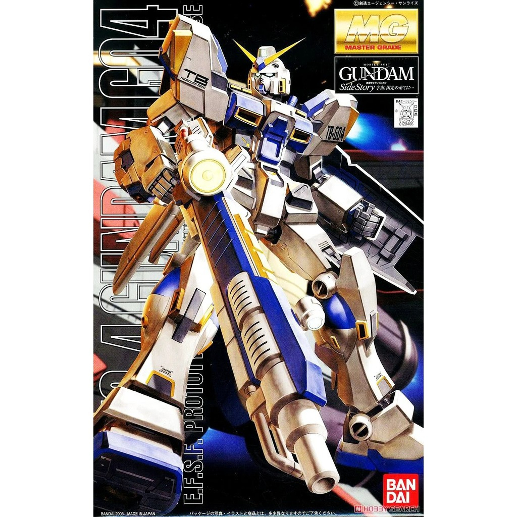 กันดั้มประกอบรุ่น Bandai MG 1/100 RX-78-4 GUNDAM