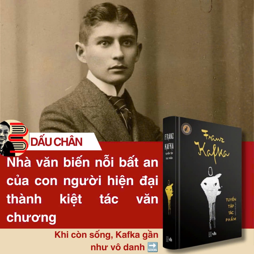หนังสือ_(ปกแข็ง) Francz Kafka - Collection of Works - Francz Kafka - East West