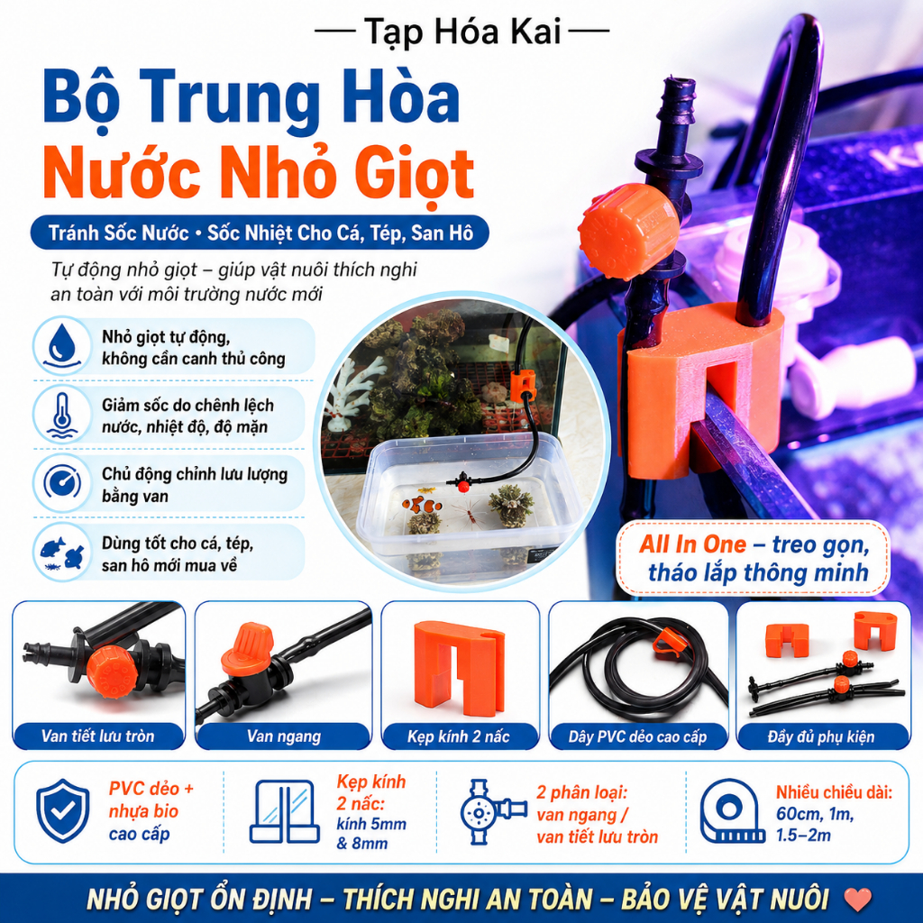 ชุดสายน้ําเป็นกลางตู้ปลา-เมื่อซื้อปลามาถึงใหม่เพื่อหลีกเลี่ยงแรงกระแทกน้ําสําหรับตู้ปลาและตู้ปลาทะเล