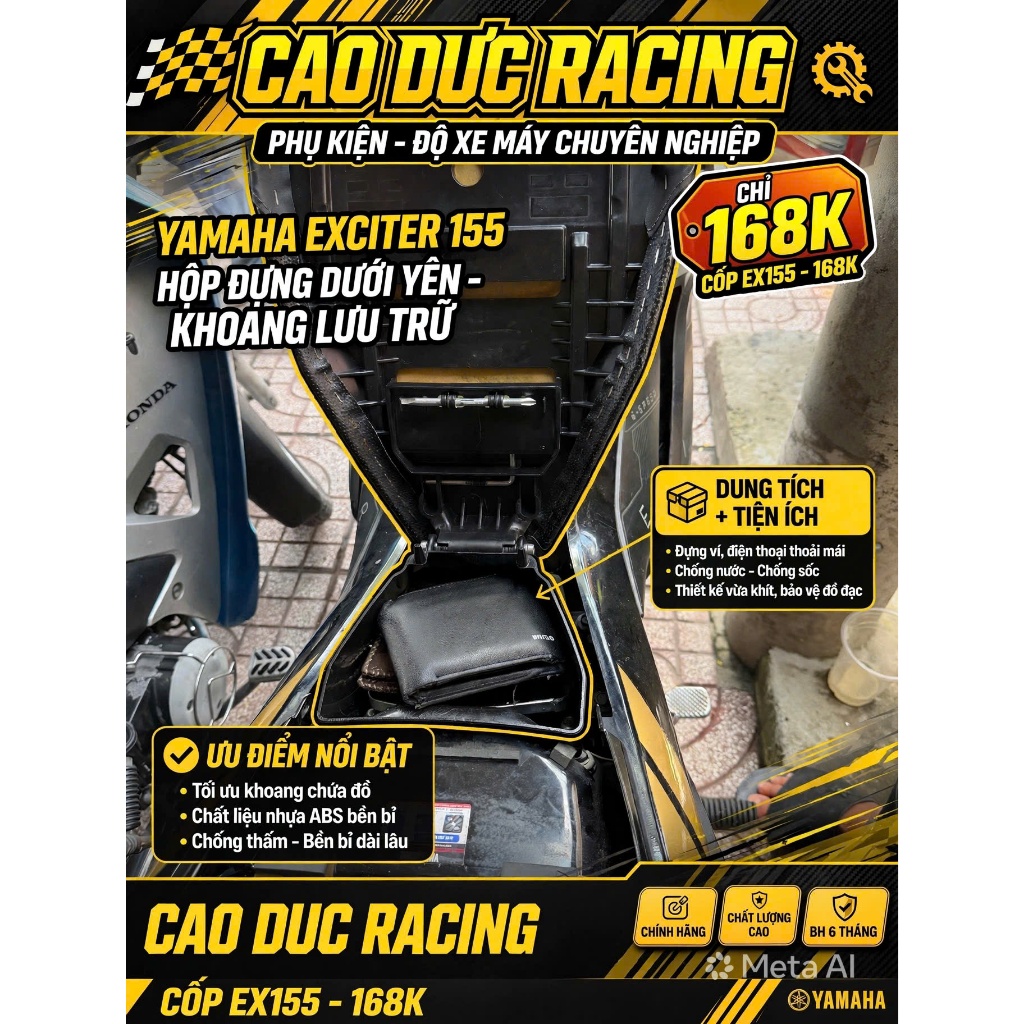 ใหม่ EX155 - ท้ายรถ 150 Ex155 vva Trunk Ex150 ช่องเก็บของ ex150 ex150