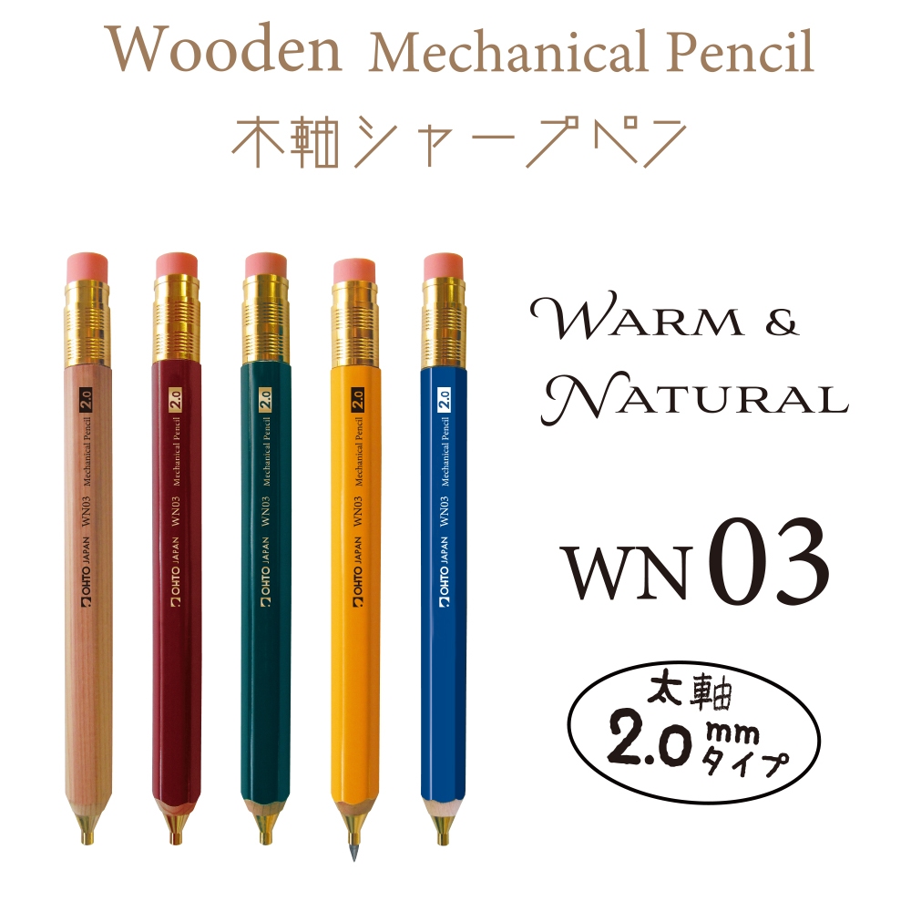 OHO PRESSURE PENCIL NIB 2.0MM WN03-SP20