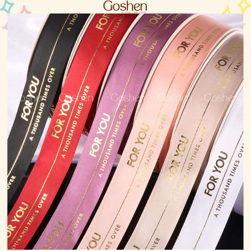 (รุ่น 2 ซม.) For You Letter Ribbon 2 ซม.