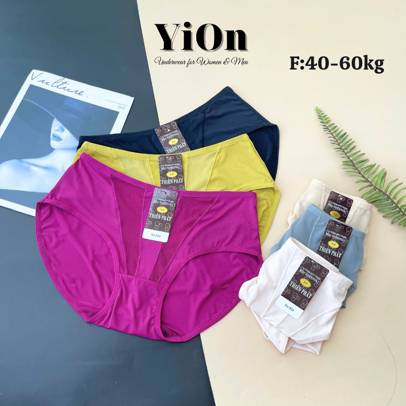 Combo Thien Pat ชุดชั้นในยางยืดเย็นพร้อมตาข่ายนุ่มและยืดหยุ่น Red Store TP824