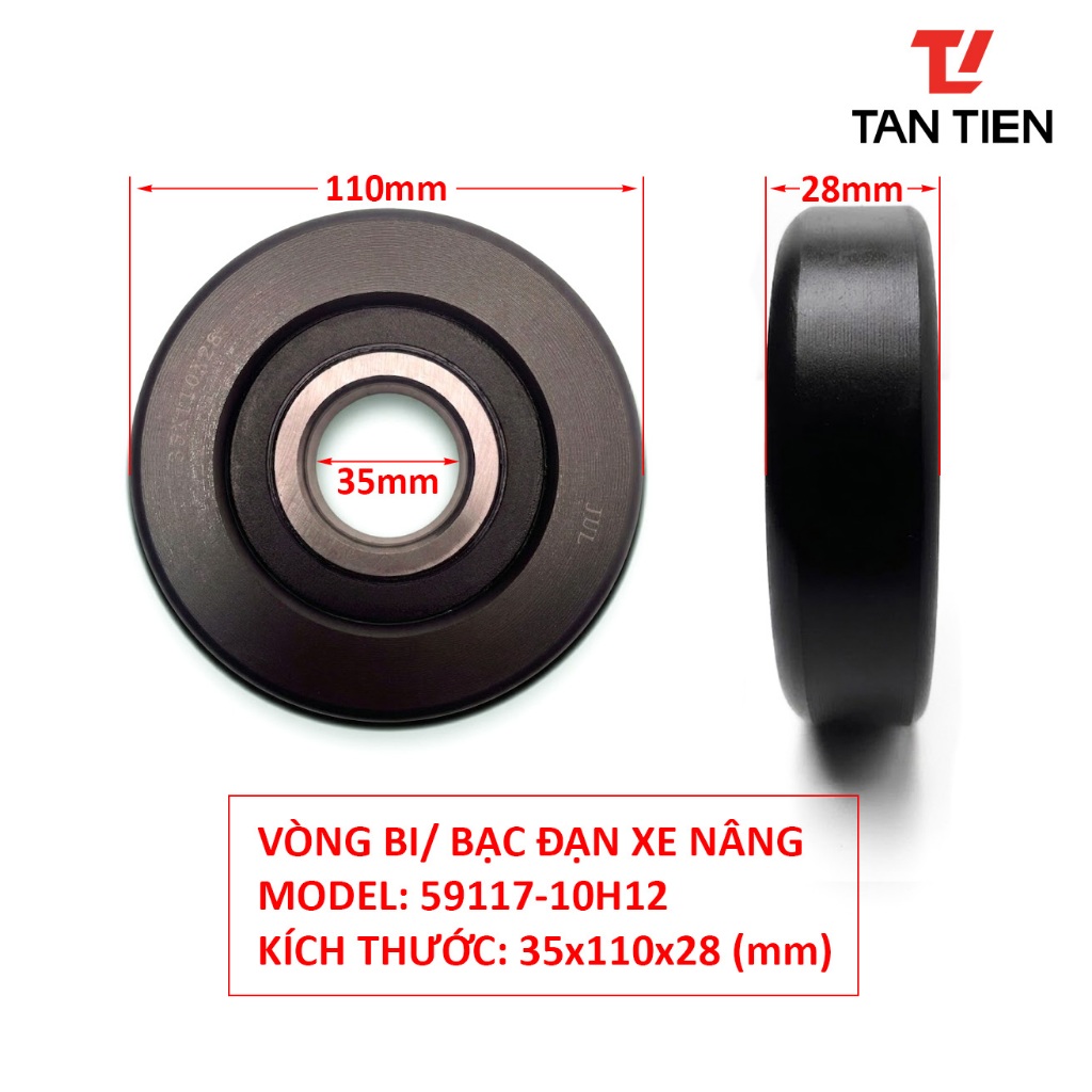 แบริ่งรถยก 35x110x28 (มม.), 59117-20H02, 7E-SX07B21 C3PX1