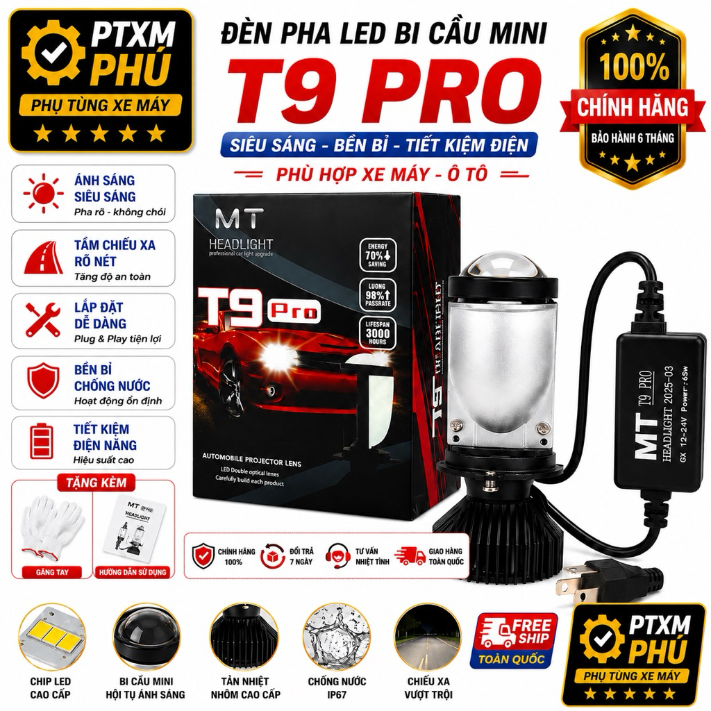 หลอดไฟหน้า led T9pro สว่างมาก
