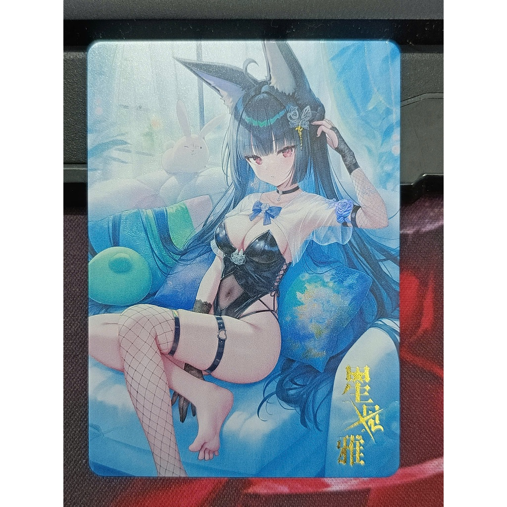 (Rain15) การ์ดมุมโค้งมนตัวละคร Hoshimi Miyabi – ZZZ: Zenless Zone Zero
