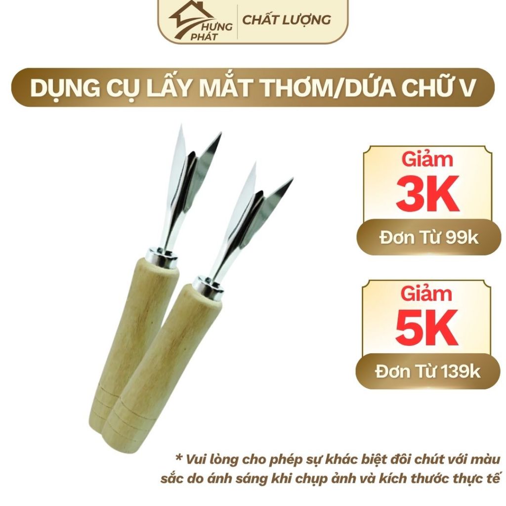 HUNG PAHAT ด้ามไม้ V-Shaped Pineapple Eye Peeler - Pineapple Eye Peeler คมและสะดวกใบมีดสแตนเลส Hung 