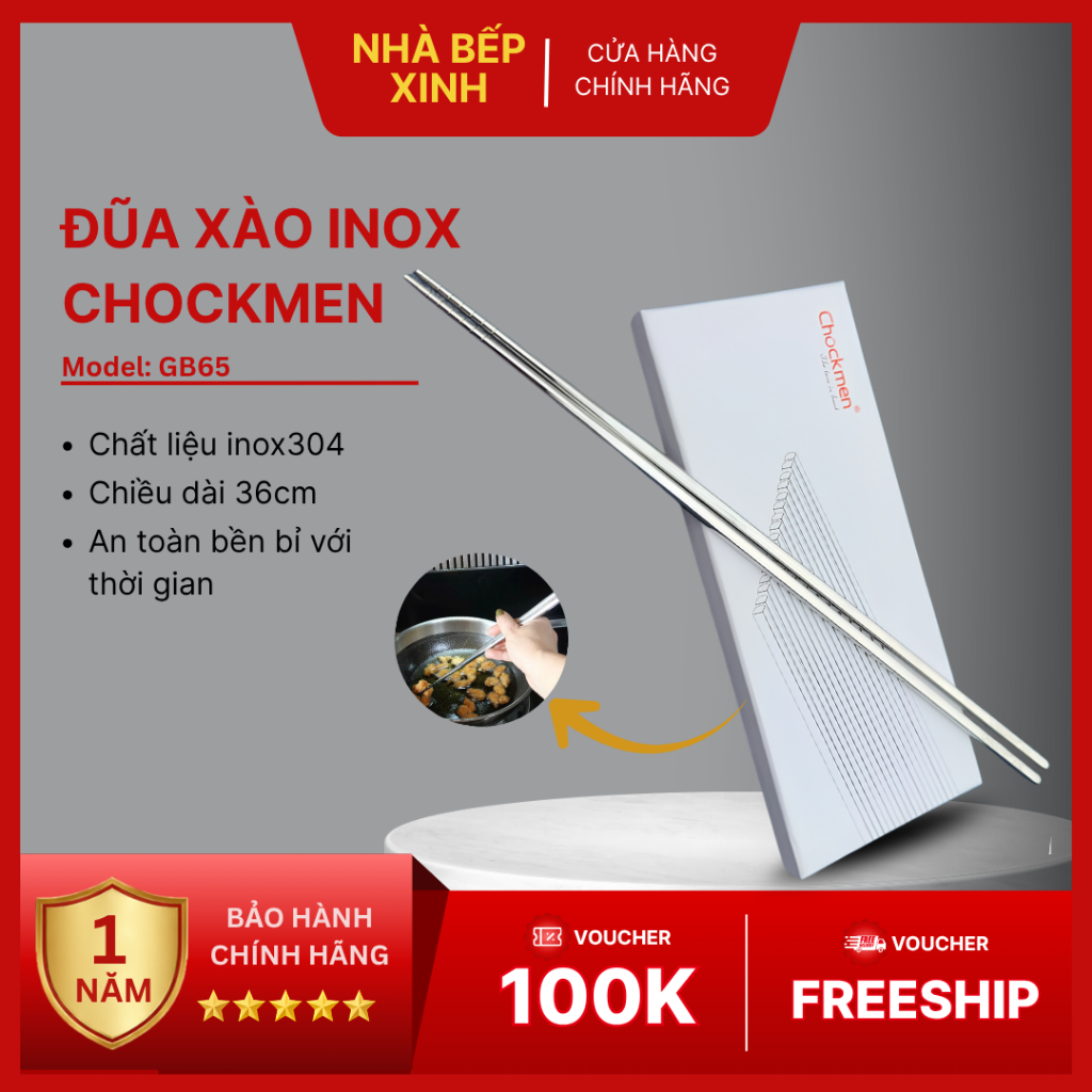 CHOCKMEN ตะเกียบผัด S24-O748 36cm 18/10 สแตนเลสการออกแบบสะดวกยาว ทําความสะอาดง่าย - ห้องครัวที่สวยงา