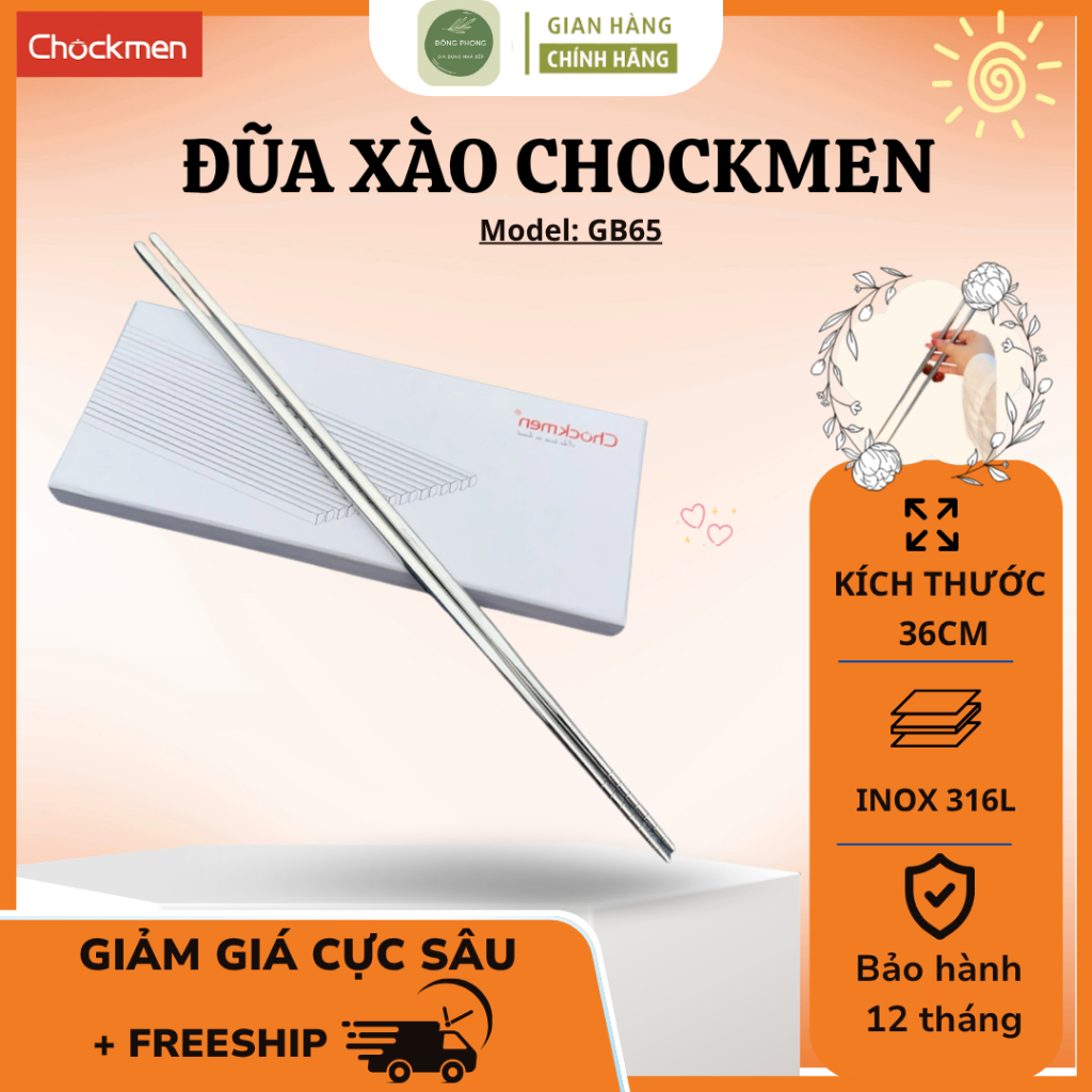 CHOCKMEN ตะเกียบผัด S24-O748 36cm 18/10 สแตนเลส ด้ามจับแข็งแรง หยิบอาหารง่าย - ตงผ่อง