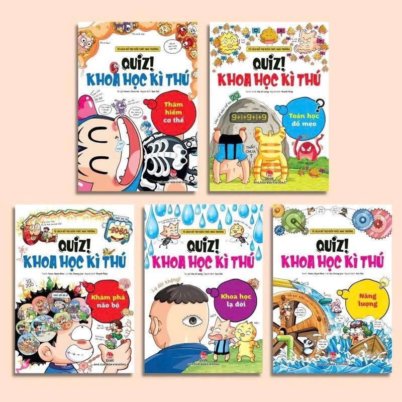 หนังสือ - Quiz! ศาสตร์มหัศจรรย์ (ชุด 5 เล่ม) - สํานักพิมพ์กิมดง