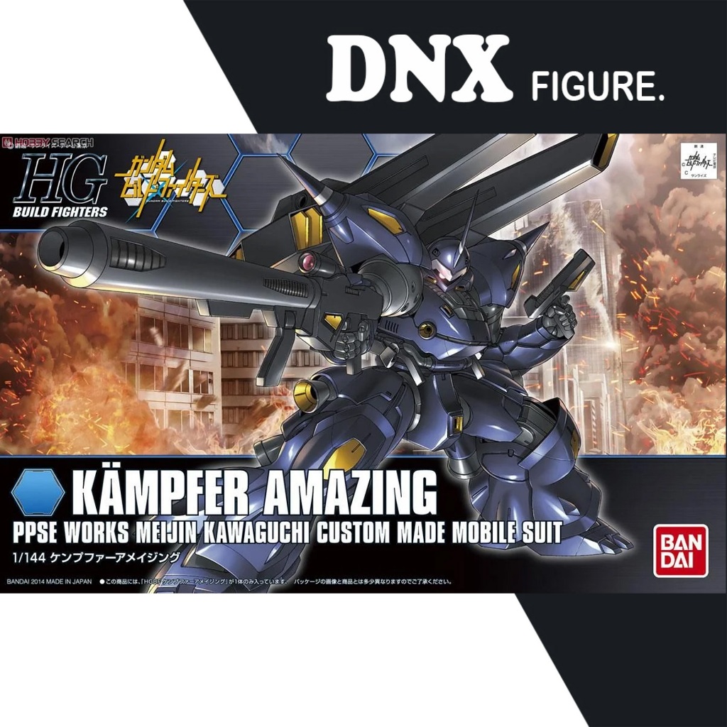 HG BF 1/144 Kampfer Amazing Bandai Assembly Model (ใหม่)