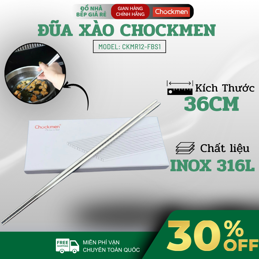CHOCKMEN ตะเกียบผัด S24-O748 36cm 18/10 สแตนเลส วัสดุทนทาน ใช้งานยาว - ของใช้ในครัวราคาถูก