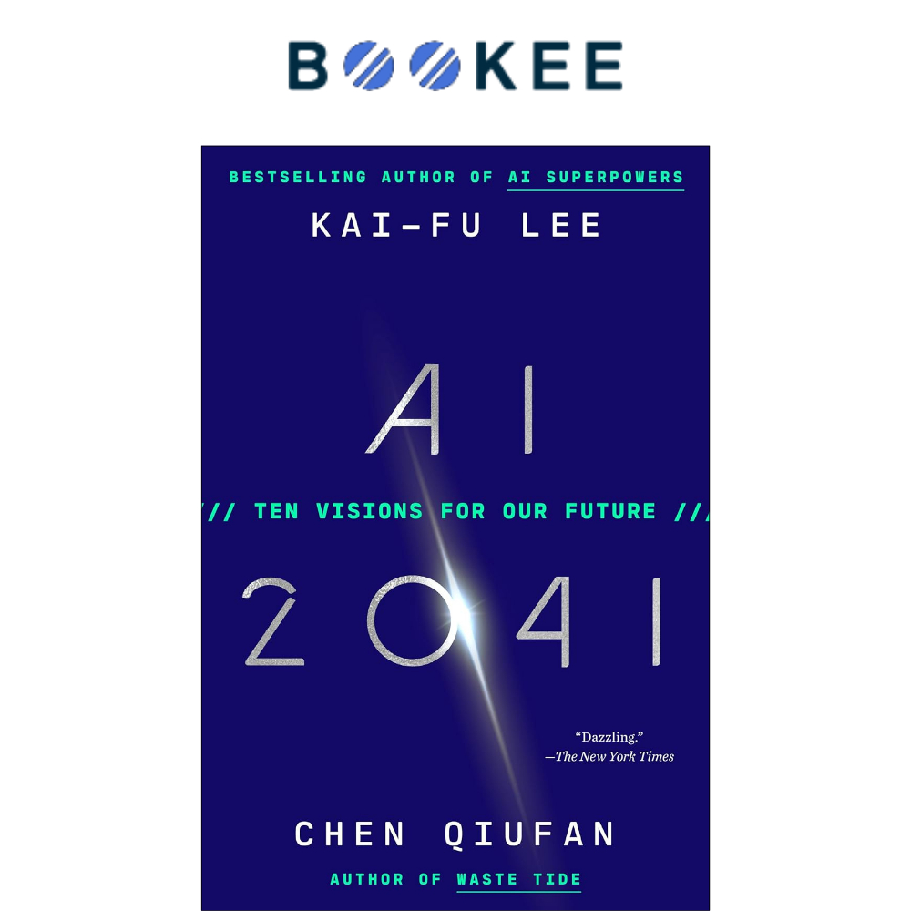 หนังสือวรรณกรรมต่างประเทศ - AI 2041
