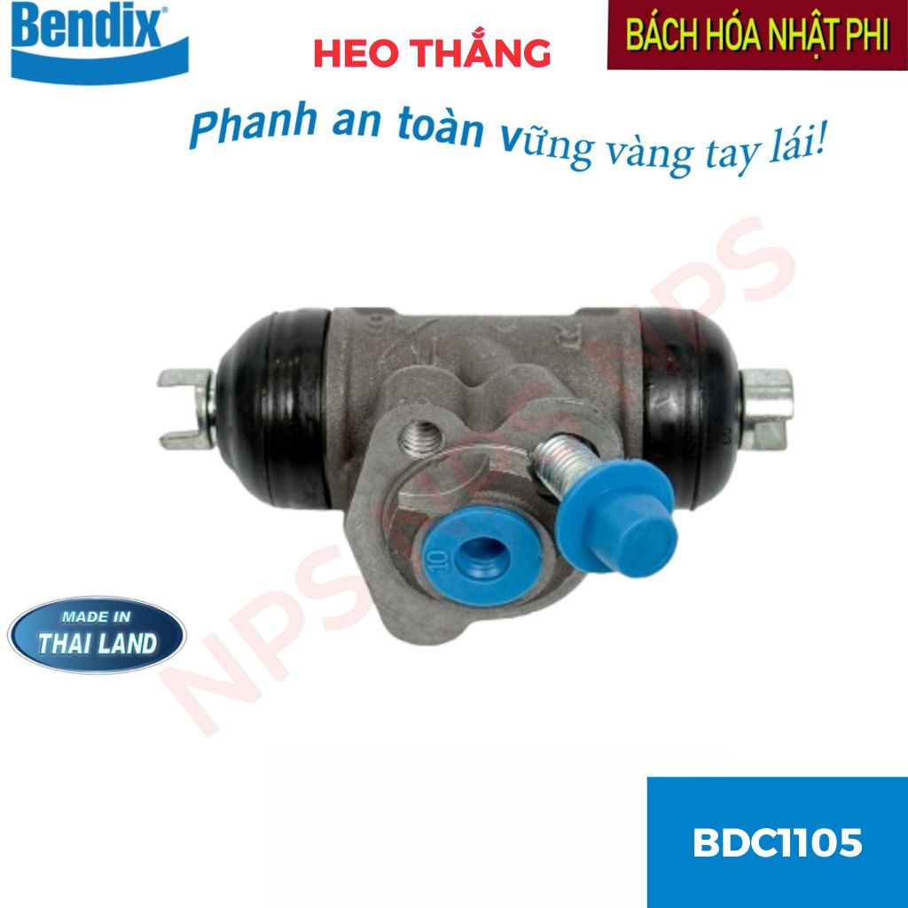 ล้อหลังเบรค RH (เครื่อง 1.3 / 1.5) Vios 13-ปัจจุบัน (XP150/NCP150, NSP150, NSP151), Yaris 13-ปัจจุบั
