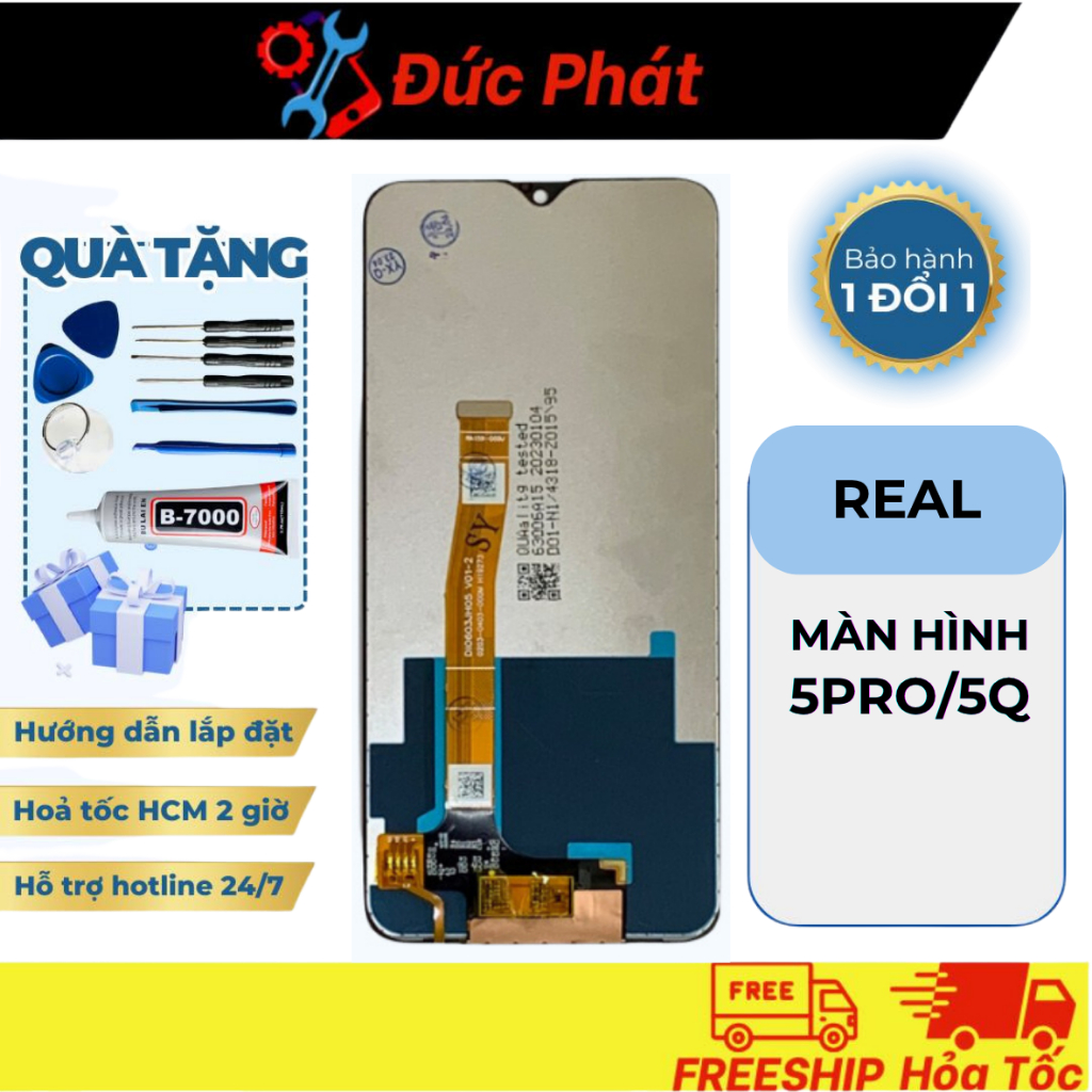 REAL 5 Pro / REAL 5Q เปลี่ยนหน้าจอ (แถมกาวและชุดซ่อม)