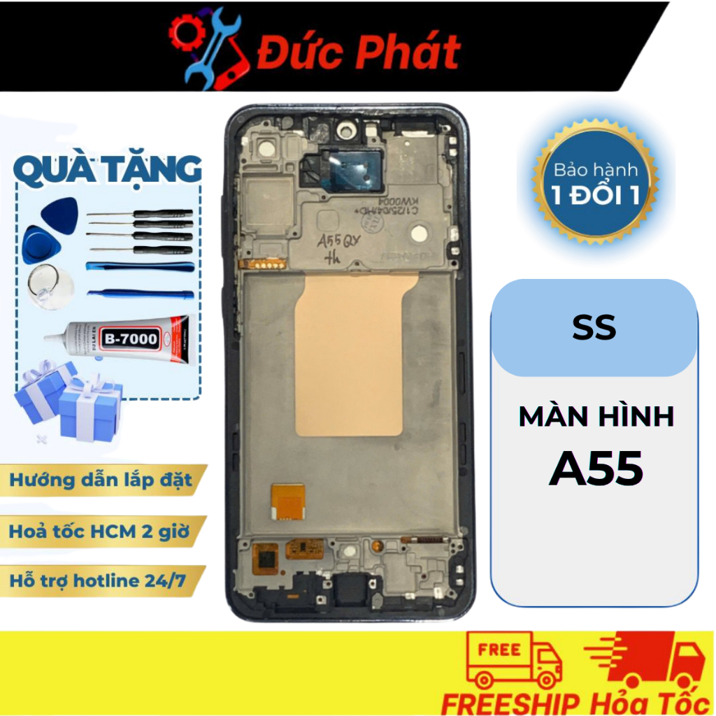 หน้าจอทดแทน SS A55 QX (แถมฟรี REPAIR AND GLUE)