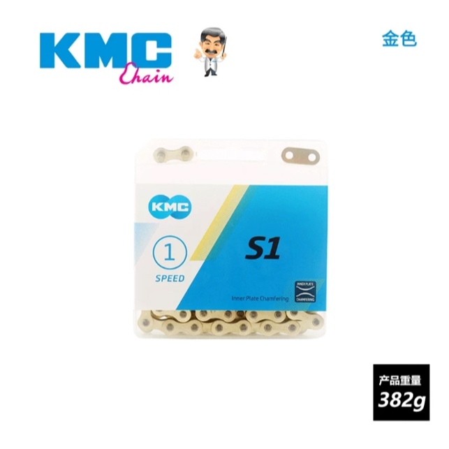 โซ่ KMC S1 สําหรับรถเกียร์คงที่ รถ 1 ชั้น พร้อมข้อต่อ 112