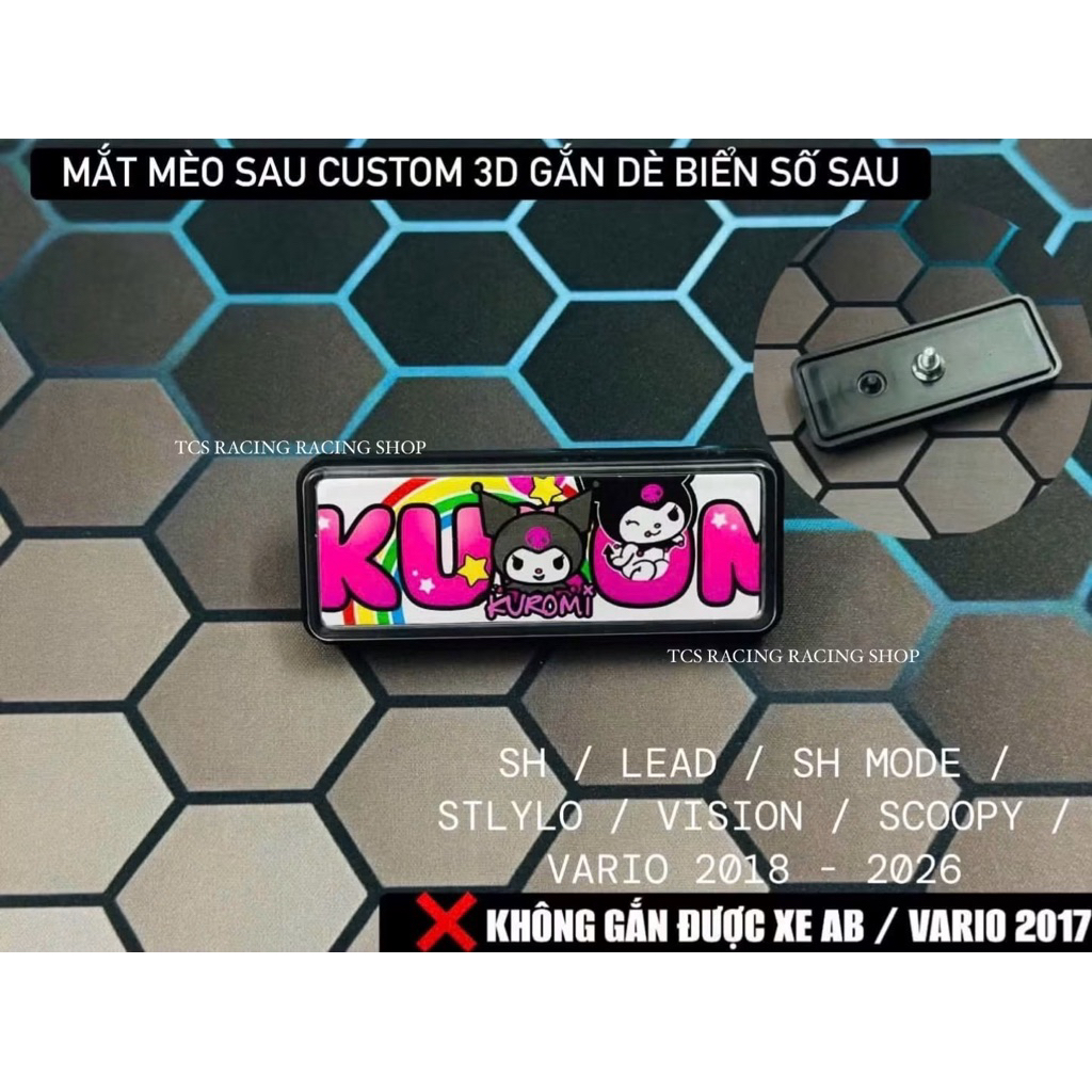 [ 1 ชิ้น ] CUSTOM 3D KU RO REAR CAT EYE MOUNTED WITH REAR NUMBER RINGS SH / LEAD / VISION / SCOOPY /