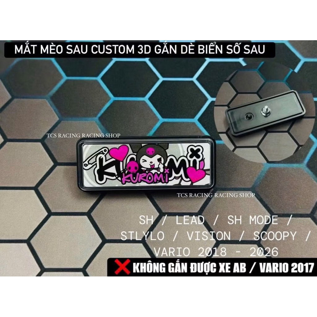 [ 1 ชิ้น ] CUSTOM 3D KU RO REAR CAT EYE MOUNTED WITH THE REAR BEACH SH / LEAD / STYLO / SCOOPY / VIS