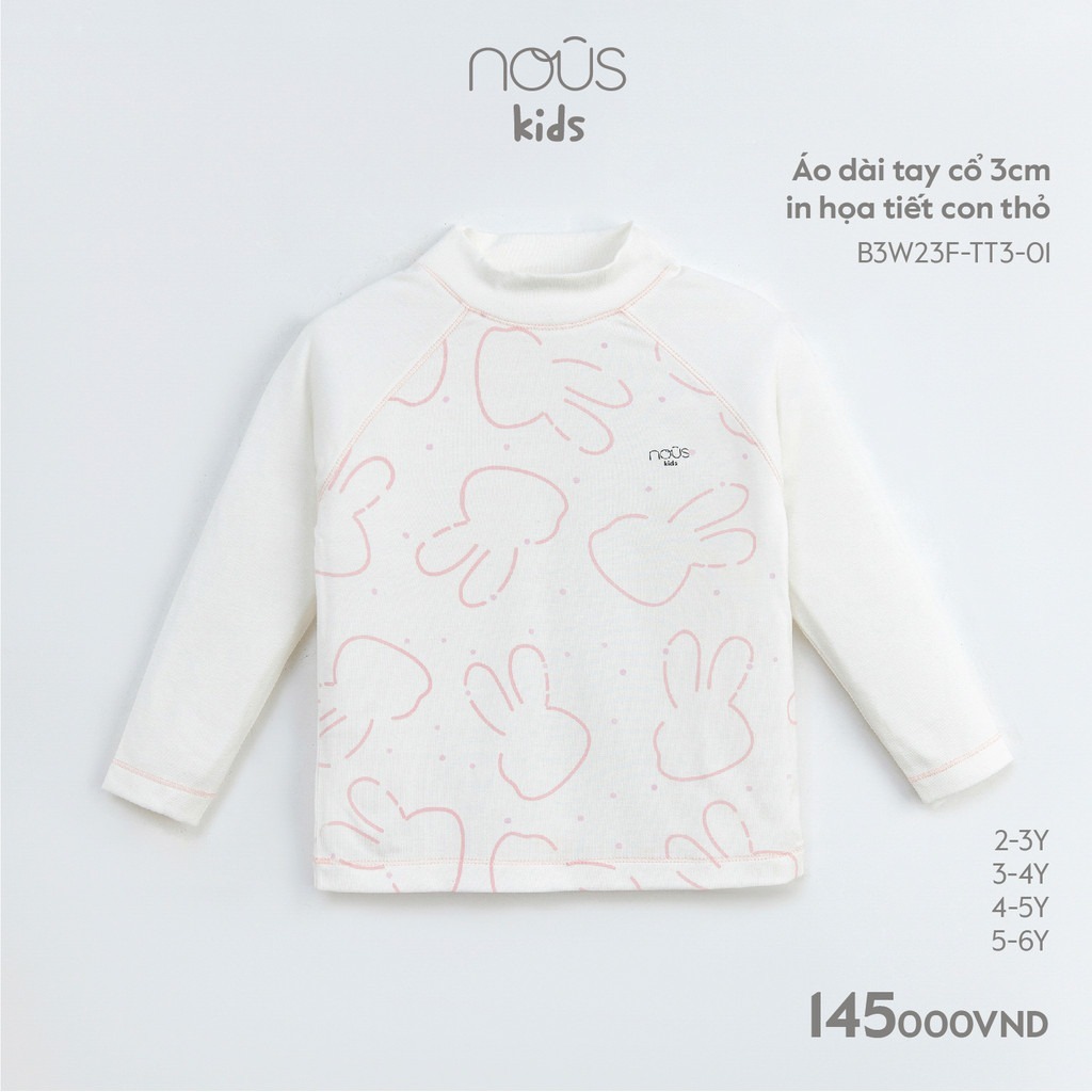 Nous – เสื้อคอปก 3 ซม. และเสื้อคอปก 5 ซม. ผ้ายืดนุ่มเพื่อให้ความอบอุ่นและปกป้องของทารก – NF05A FF