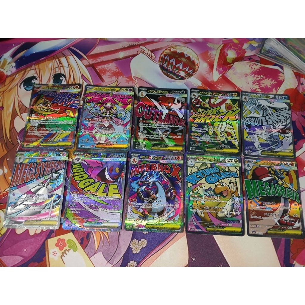 [Yugioh Bien Hoa Store] Pokemon Ma JP ของแท้ 1 ชุด