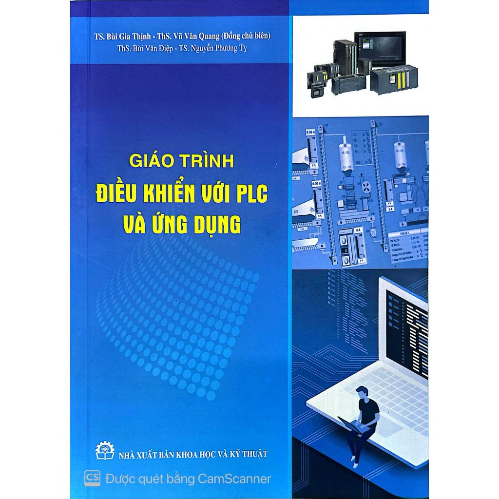 หนังสือเรียนควบคุมด้วย PLC และแอพพลิเคชั่น