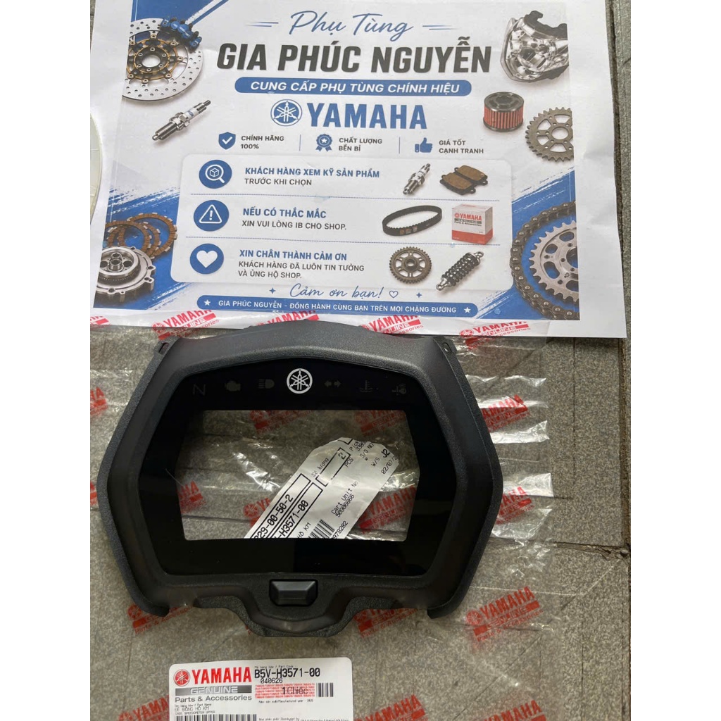 กระจกนาฬิกา EXCITER 155 พร้อม ABS ของแท้ YAMAHA