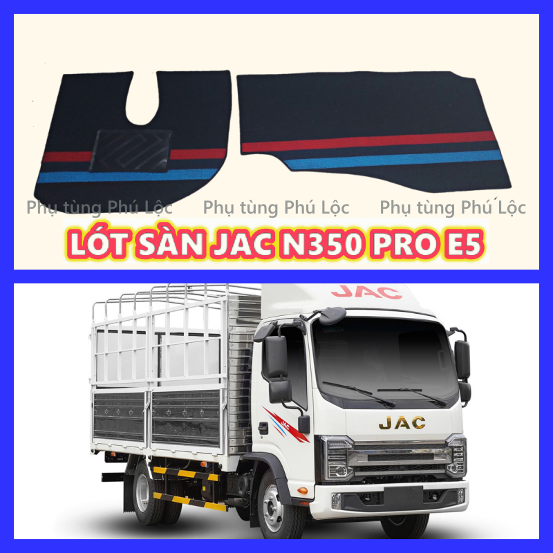 JAC N350 N350pro N350 E5 3t5 ม็อบถูพื้นรถบรรทุกกันน้ําแบบตัดสําเร็จ (ราคา 1 ชุด 2 แผง)