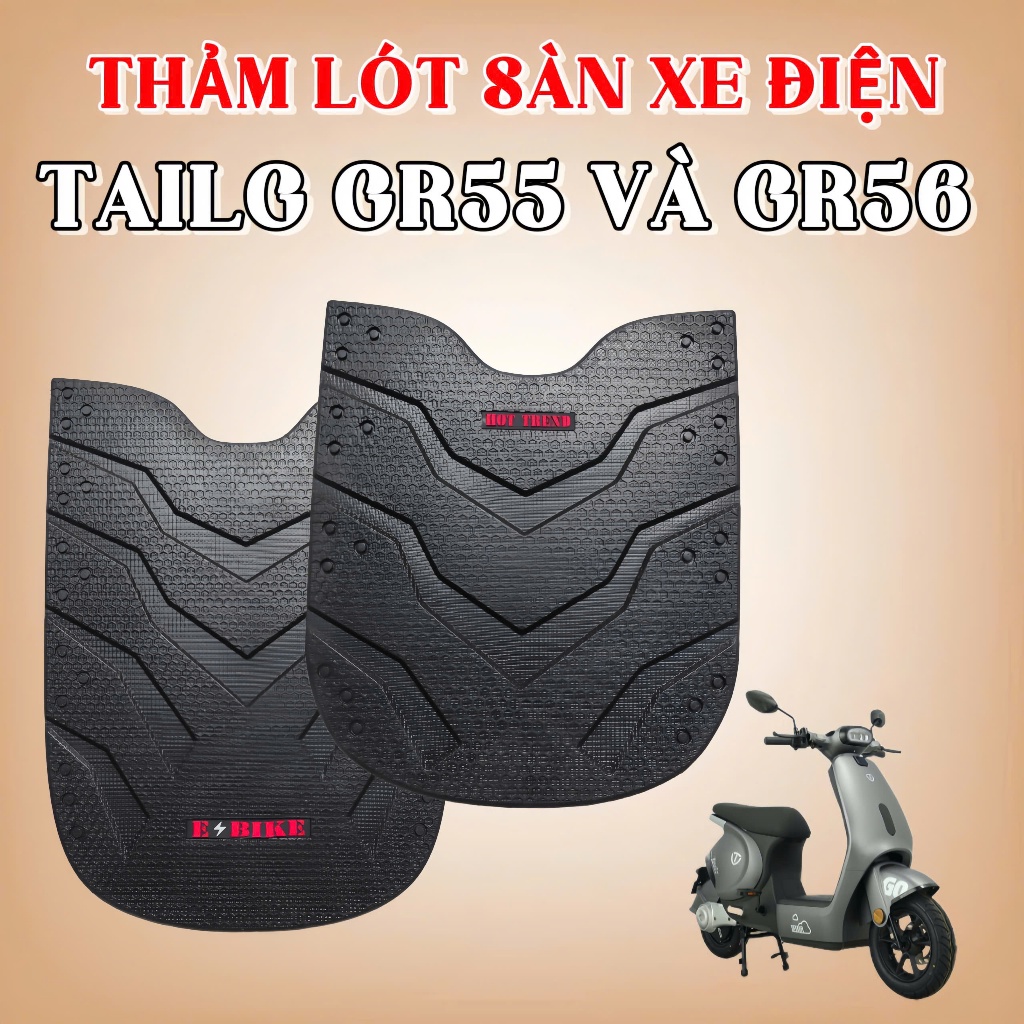 TAILLOW GR55 /GR55 Plus และ GR56 / GR58/ พรมปูพื้นรถยนต์ไฟฟ้า Sonco Lyn (ยาง แบบมาตรฐาน เหมือนเดิม)