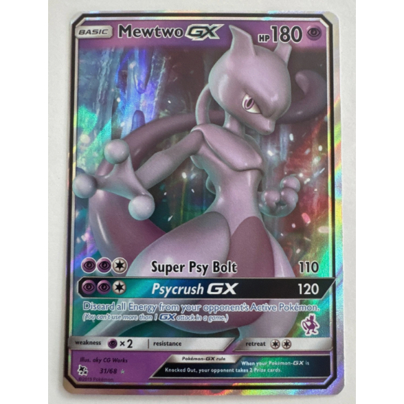การ์ดโปเกมอน - Mewtwo GX 31/68 Sun & Moon: Hidden Fates - อังกฤษ - ของแท้ Nintendo