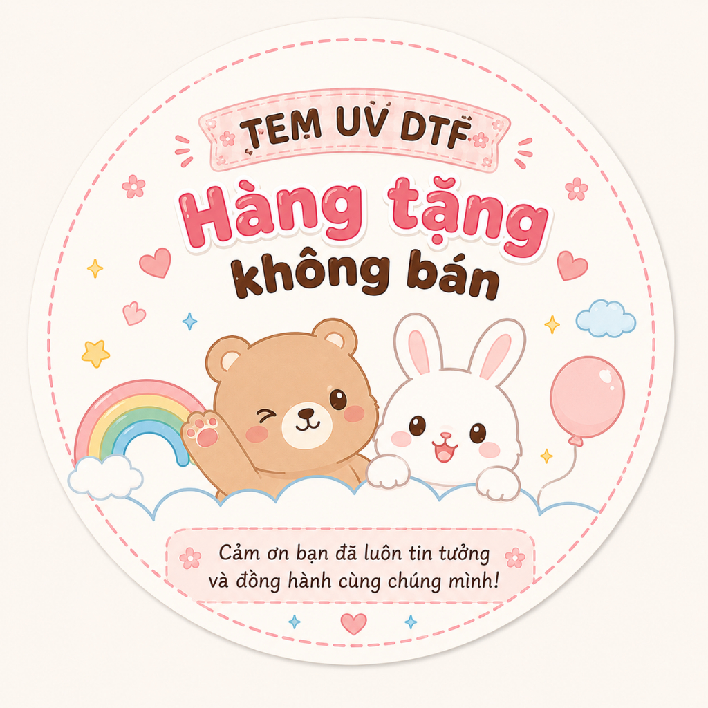 [GIFT] แสตมป์ DFT UV ลายนูน 3 มิติ ลอง