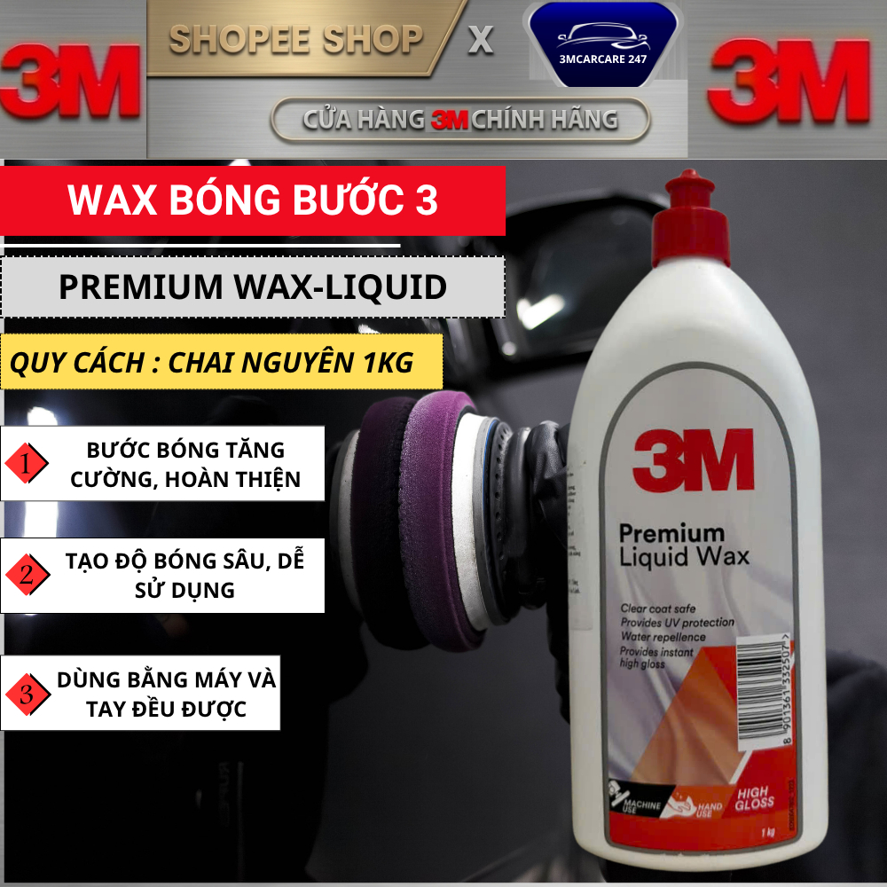 [FIRE] Gloss Wax step 3 -Premium Liquid Wax 3M 1KG.