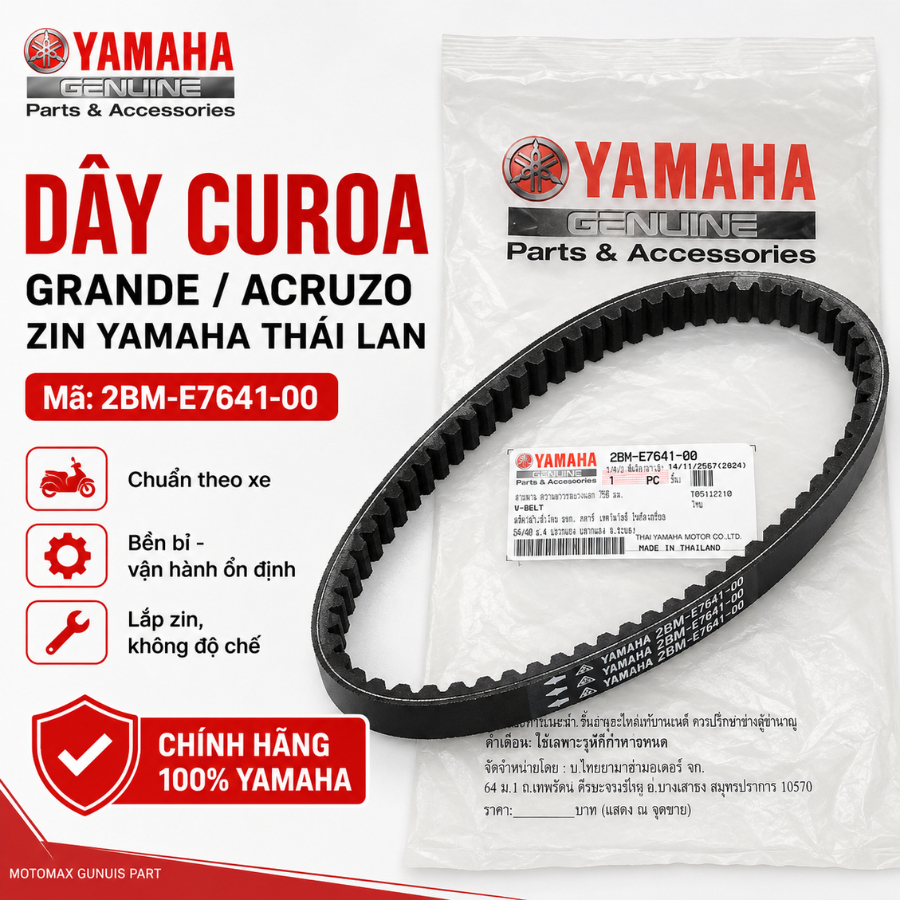 เข็มขัด Yamaha Grande Acruzo ไทยแท้ – 2BM-E7641-00