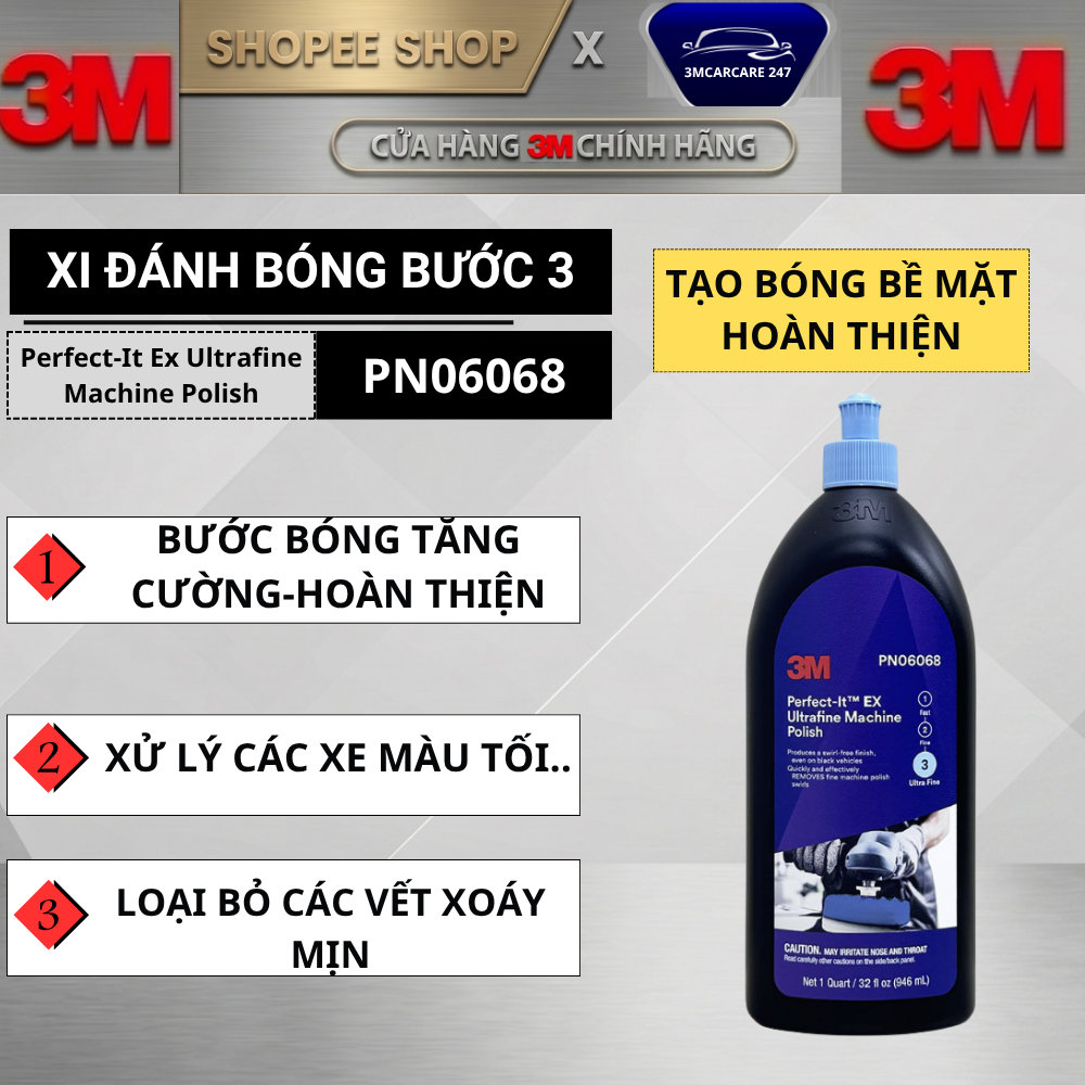 [FIRE] ขัดรถยนต์และรถจักรยานยนต์ Polish step 3 Machine Polish PN06068. (The Perfect Step)