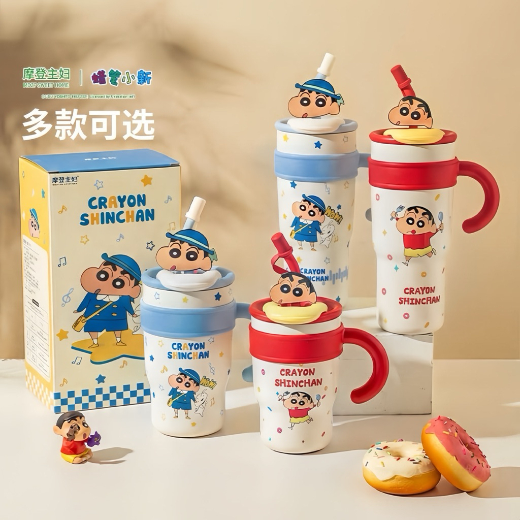 Crayon Shinchan แก้วน้ําพรีเมี่ยม 700ml และ 1200ml