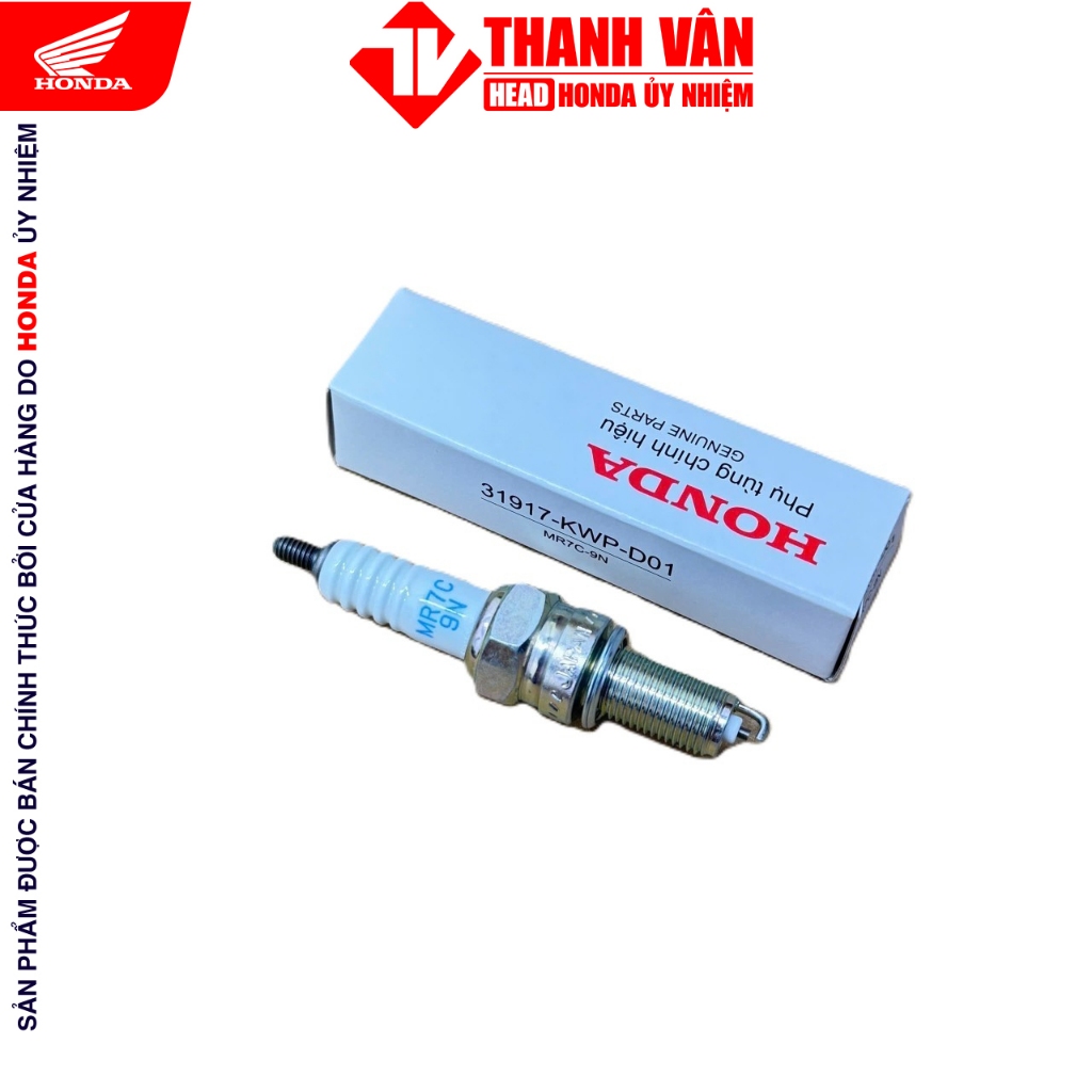 หัวเทียนฮอนด้าแท้ (รหัส 31917-KWP-D01 - สัญลักษณ์ MR7C-9N) สําหรับ Vision 110 (2012-2027)