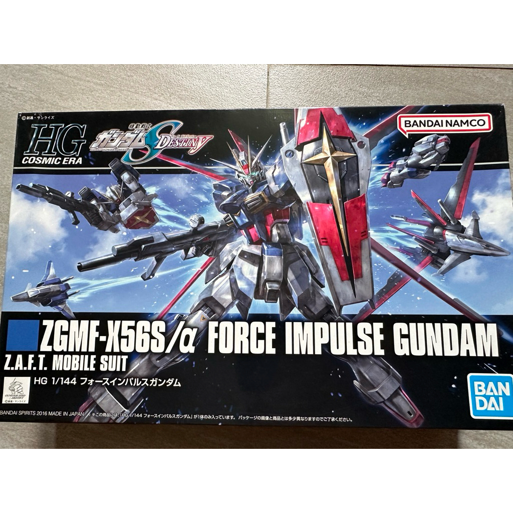 HG 1/144 ZGMF-X56S Force Impulse Gundam - Bandai (ใหม่)