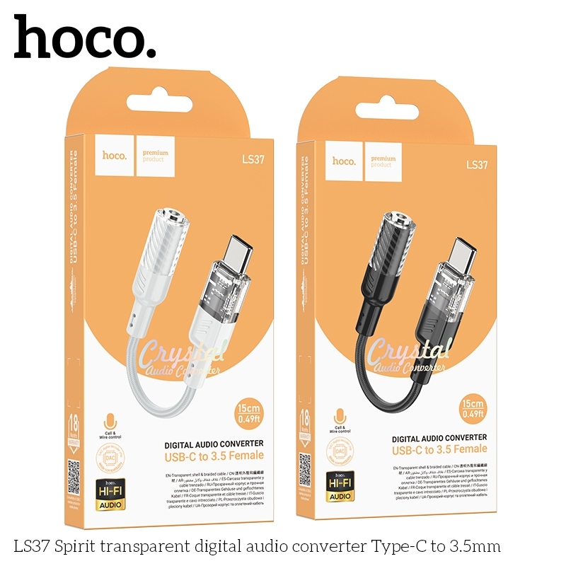 สายเคเบิลตัวผู้ Type C ถึง 3.5 มม. Hoco LS37 (C) และ LS36/ C26/ CB08 LMS