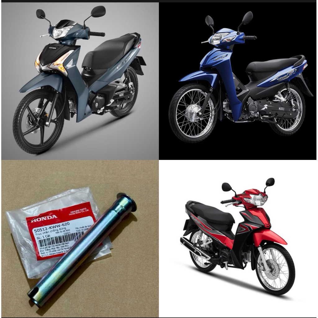 เพลาขาตั้ง A 110 Future 125 S110 Rsx 50512KWW620