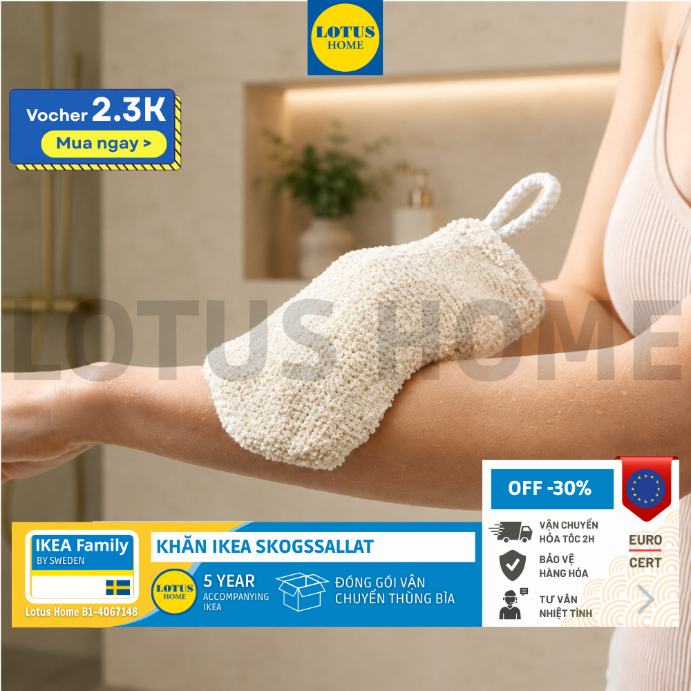 IKEA ผ้าขนหนูขัดหลัง ผ้าเช็ดมือ ผ้าเช็ดตัวดีไซน์ใหม่ IKEA SKOGSSALLAT