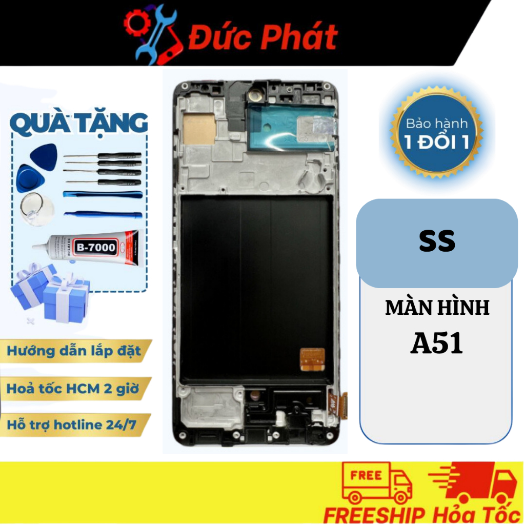 กรอบเปลี่ยน SS A51 LK NEW (เครื่องมือกาวและซ่อมฟรี)