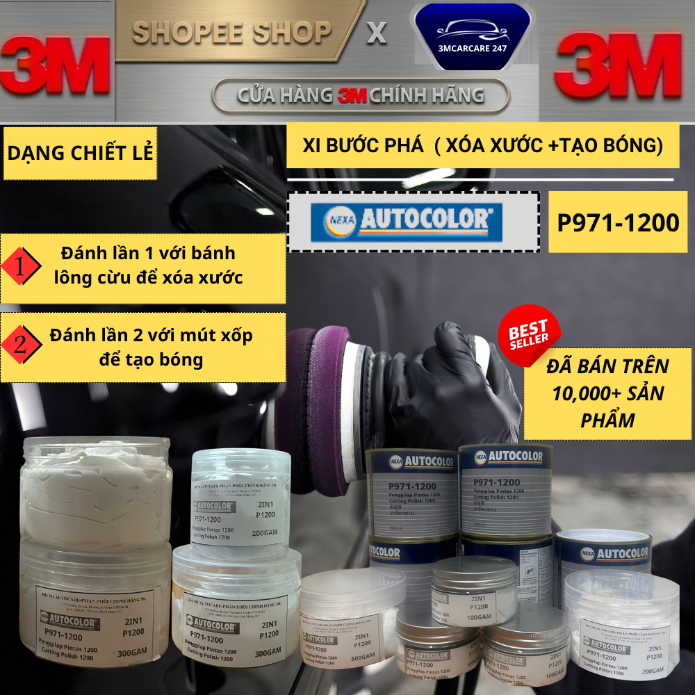 [FIRE] น้ํายาขัดก้าว (ผสมผสานกับความเงางาม) P971-1200 - ขายปลีก - DH 3M Autocare.