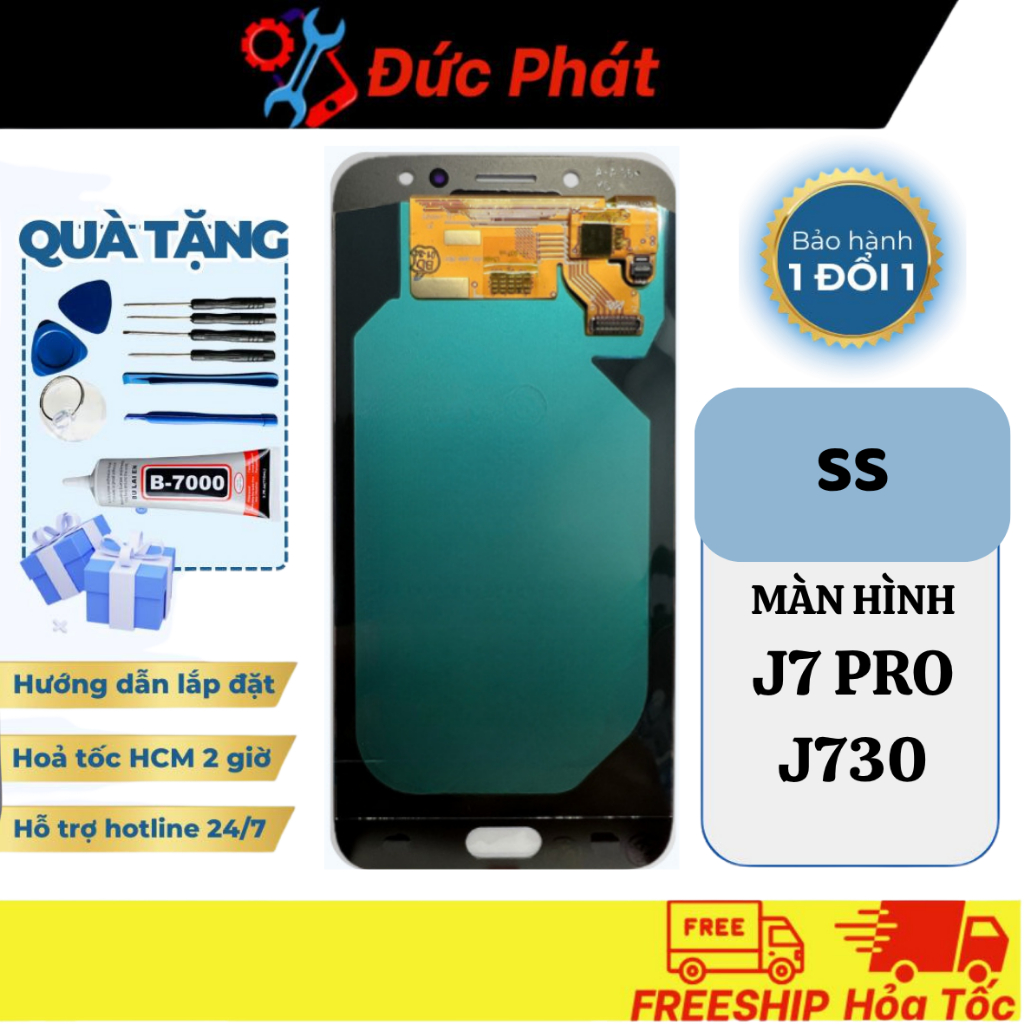 SS J7 Pro / J730 OLED Replacement Screen (แถมฟรีกาวและชุดซ่อม)