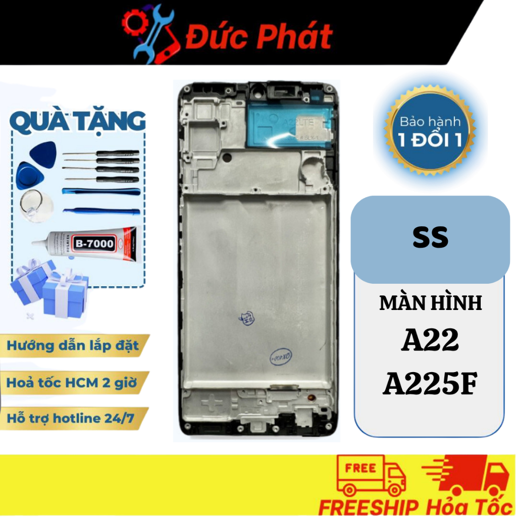 SS A22/A225F Replacement Screen Frameless (ฟรีกาวและชุดซ่อม)