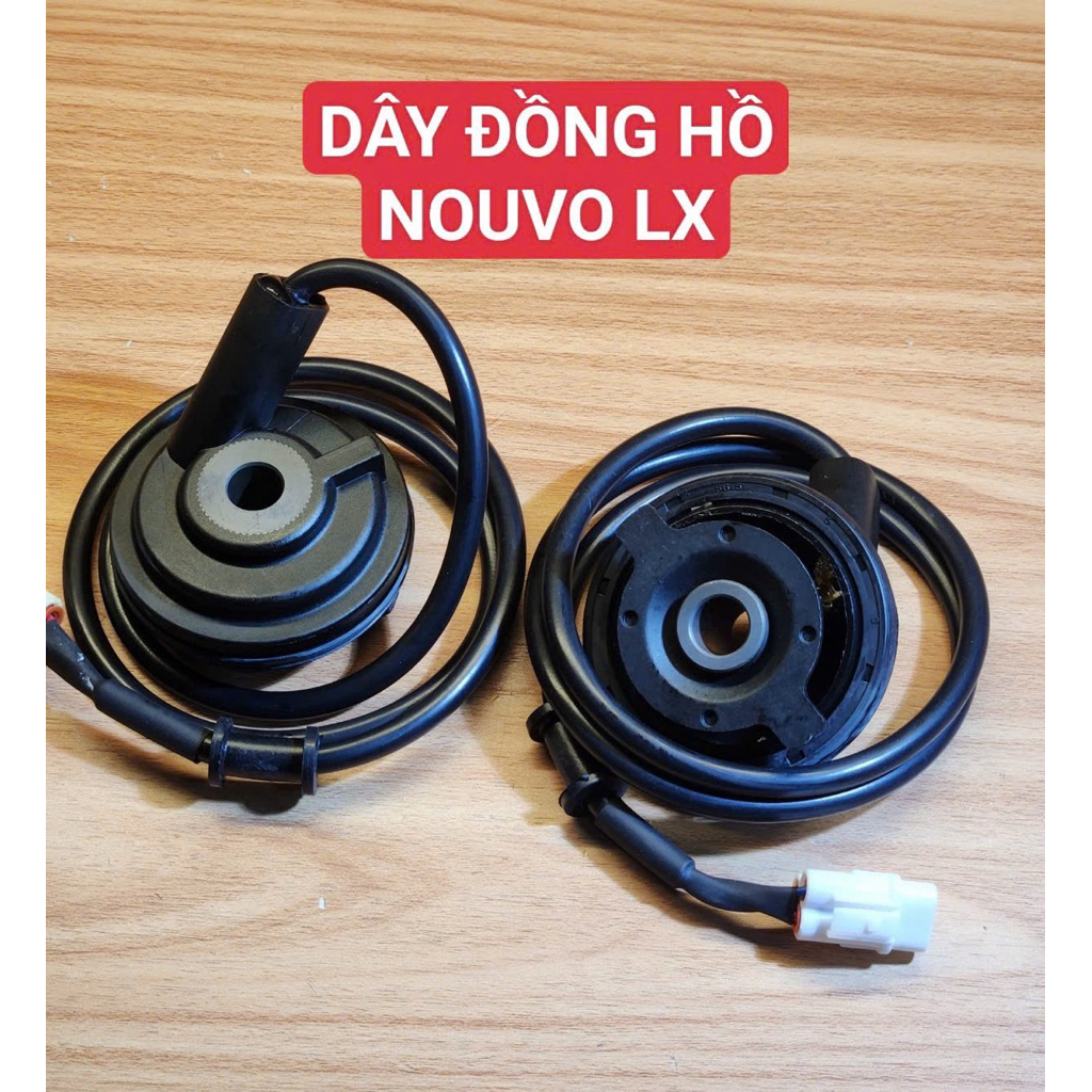 NEW LX WATCH (NO4)**