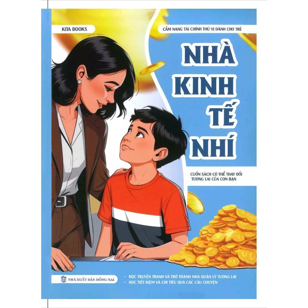 หนังสือ KITA นักนิเวศน้อย