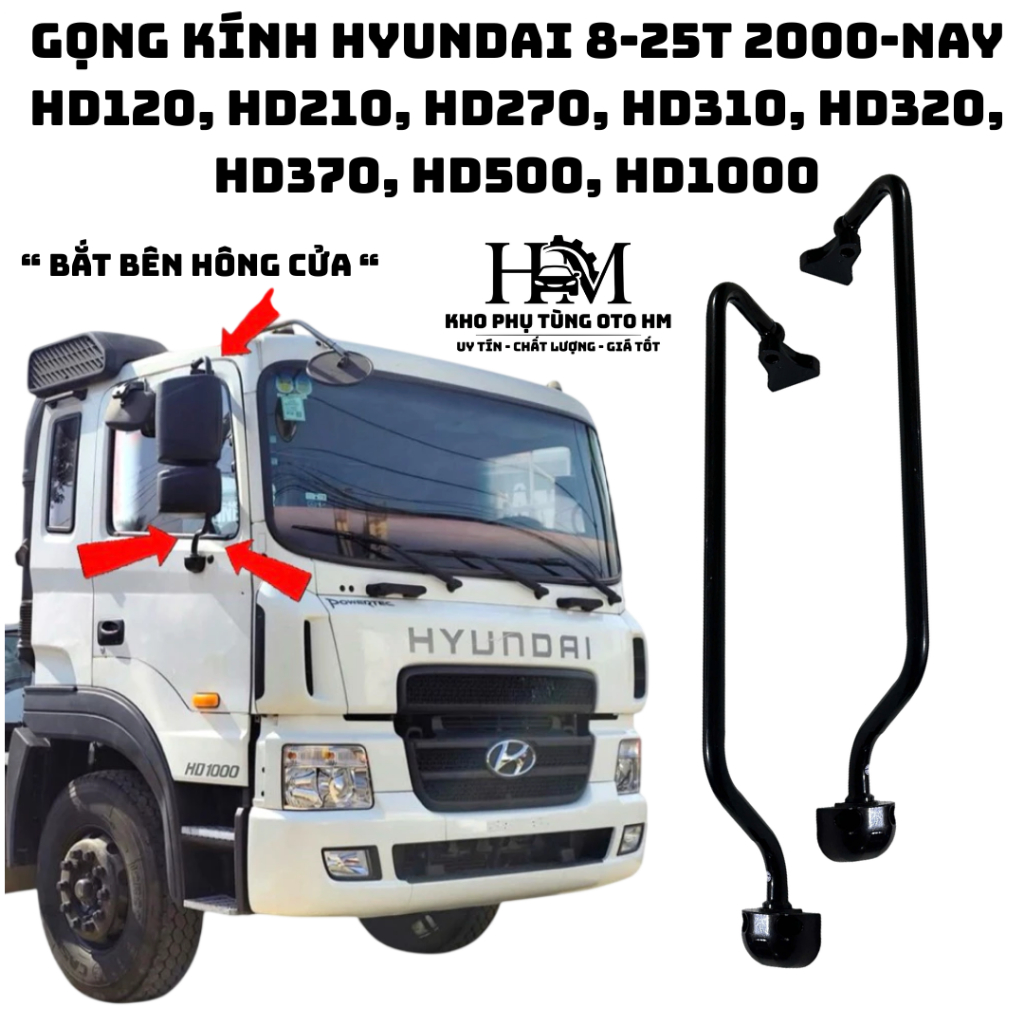 Hyundai HD120 HD210 HD270 HD310 HD320 HD370 HD500 HD1000 8T-25T 2000-ปัจจุบัน