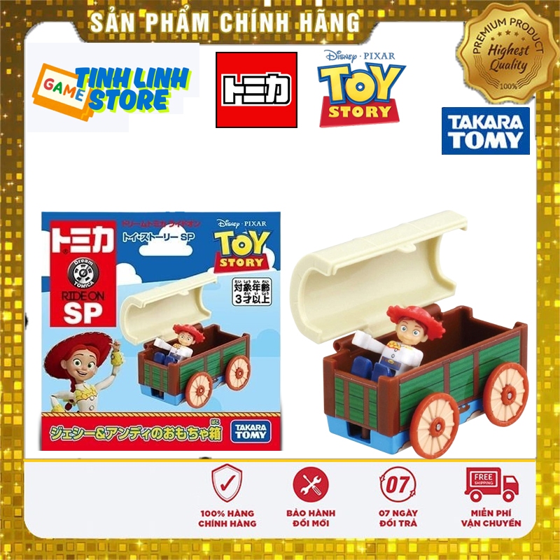 Andy Toy Cart Model เปิดและปิดฝายืดหยุ่นพร้อม Jessie - Dream Tomica Toy Story SP