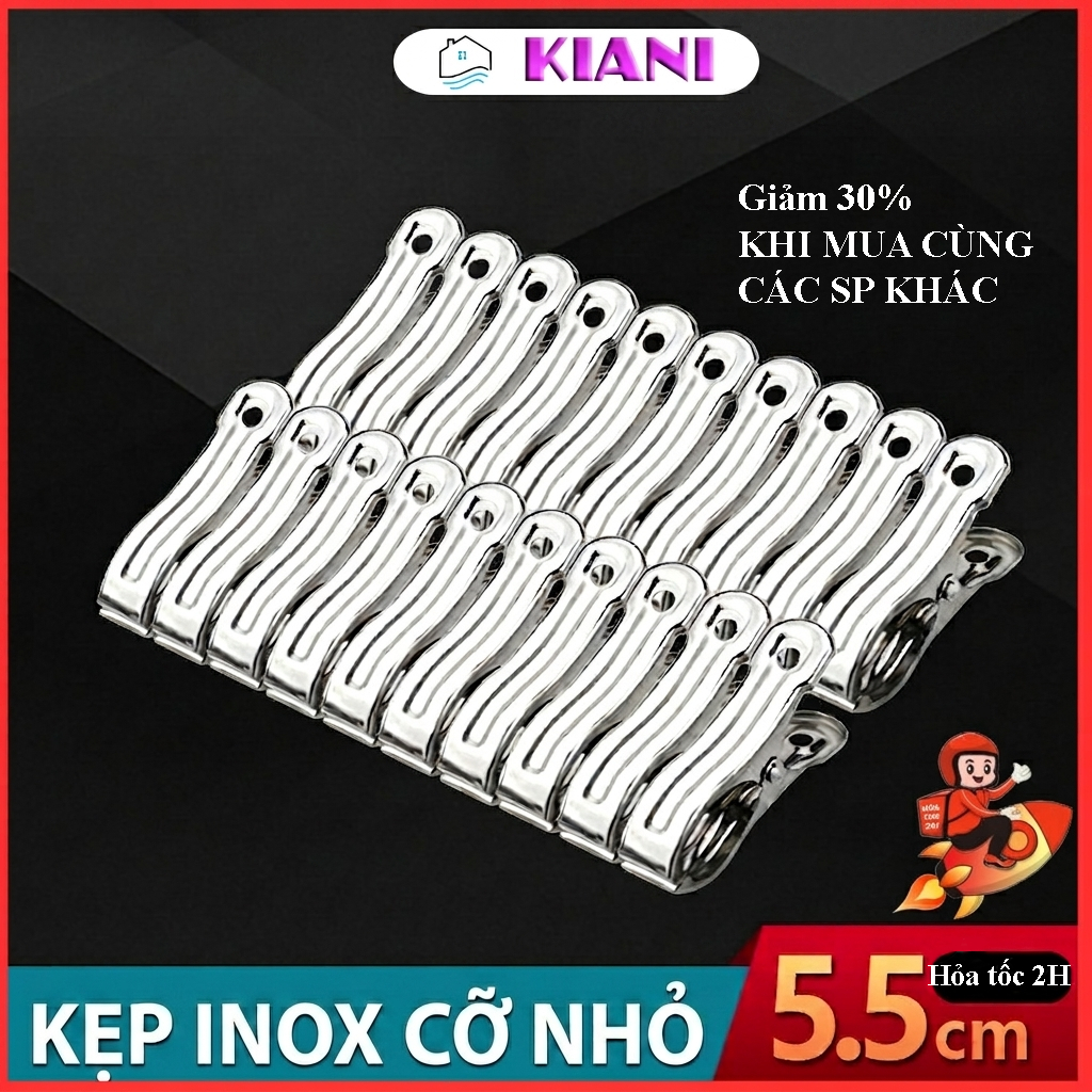 Kiani ราวตากผ้าสแตนเลส 5.5 ซม